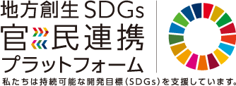 SDGs